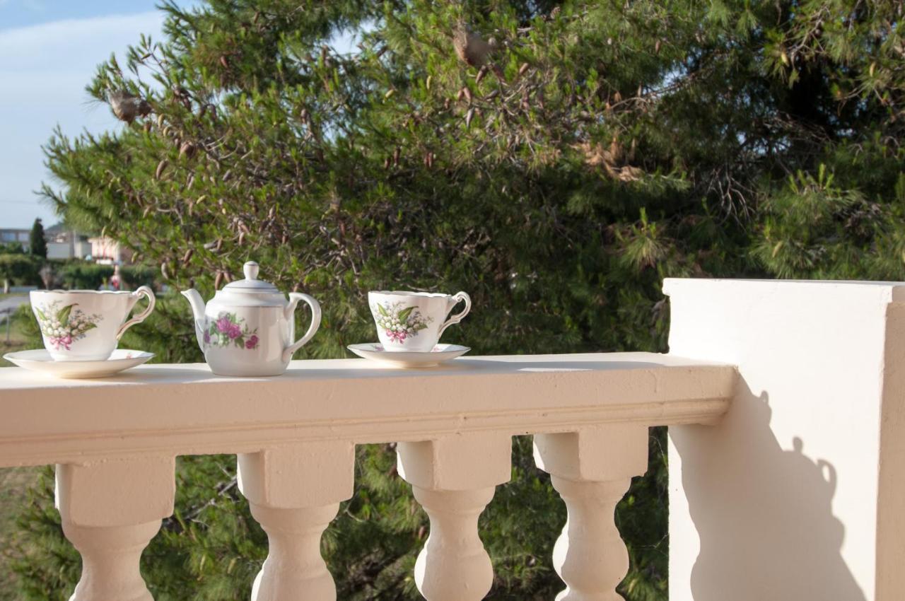 Aparthotel Avyssos Residents *